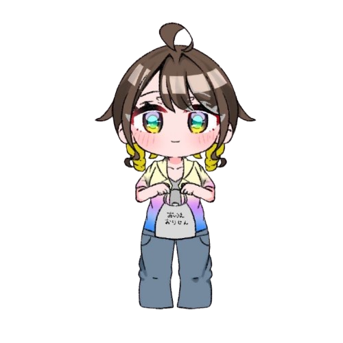 おあいうえ あんぜん・あんしん あいうえお